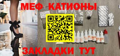 сатива Бугуруслан