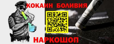 мескалин Бузулук