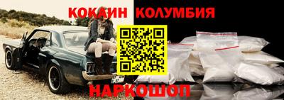 мескалин Бузулук