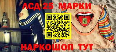 стаф Будённовск