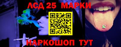 сатива Бугуруслан