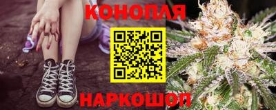 мескалин Бузулук