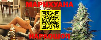 мескалин Бузулук