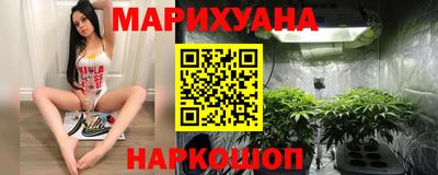 мескалин Бузулук
