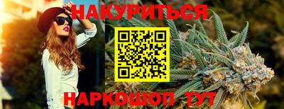 сатива Бугуруслан