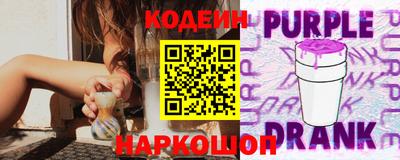 мескалин Бузулук