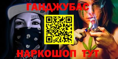 стаф Будённовск