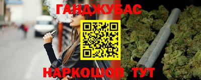 стаф Будённовск