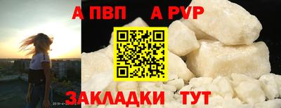 сатива Бугуруслан