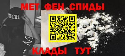стаф Будённовск