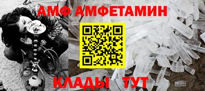 мескалин Бузулук
