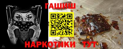 стаф Будённовск