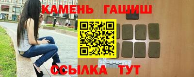 стаф Будённовск