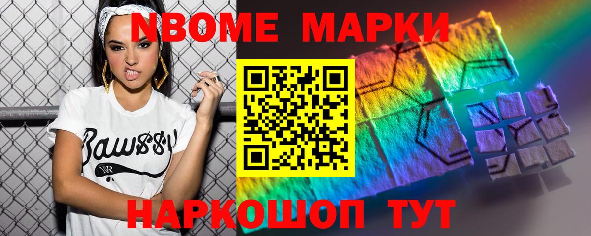 Лсд 25 экстази кислота Свободный