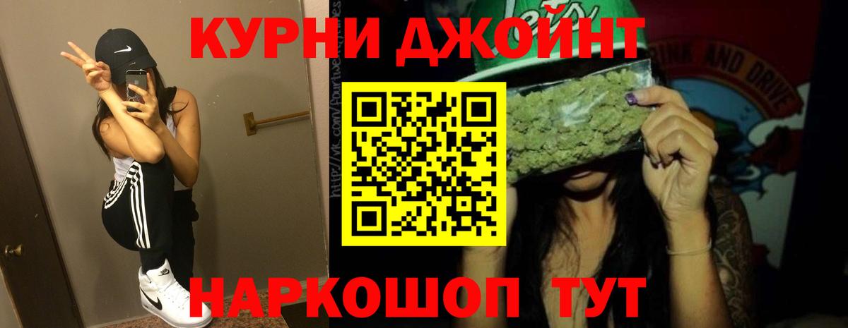 Конопля семена  Канабис LSD WEED  Свободный  Вход с VPN  Марихуана марихуана 